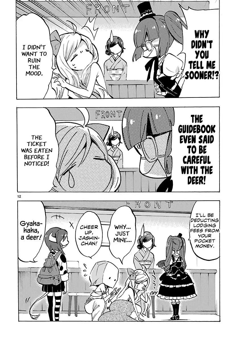 Jashin-chan Dropkick Chapter 78 12